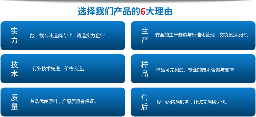 湖北誠(chéng)昊紙品,誠(chéng)昊紙品,谷城誠(chéng)昊紙品,襄陽蜂窩紙板,襄陽蜂窩紙芯,襄陽紙漿板,襄陽紙漿件